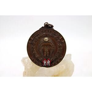 1915 Bronze Millrose Athletic Assoc.1000 Yard Run Medal w/Diamond 10kt Inlay